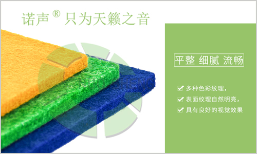 隔音，僅僅用隔音材料就夠了嗎？