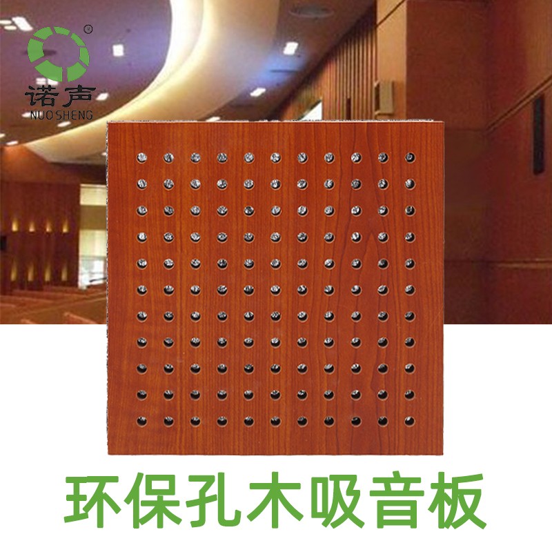 環(huán)?？啄疚舭?></a> </figure>
							<h4 class=